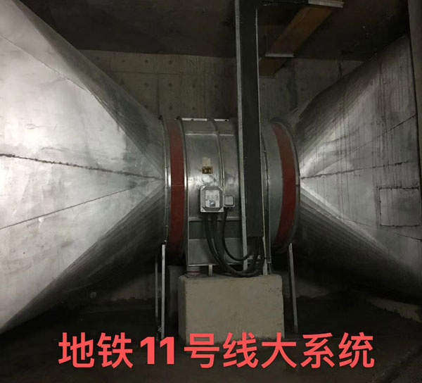 風管加工